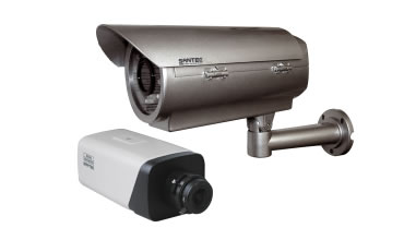 IP Videoüberwachung und IP Kameras Müller und Lamping Wildeshausen